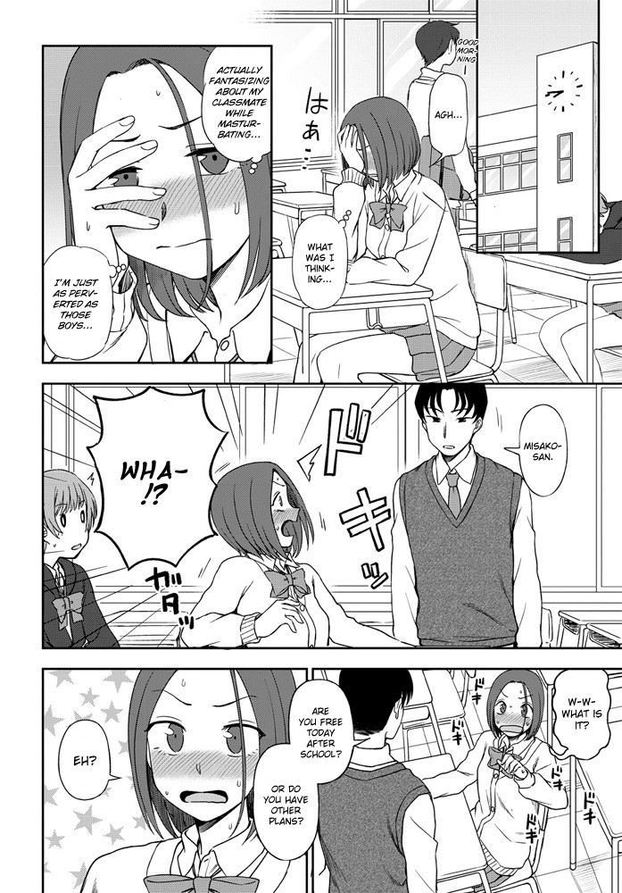 Hentai Manga Comic-Look At Me!-Read-6